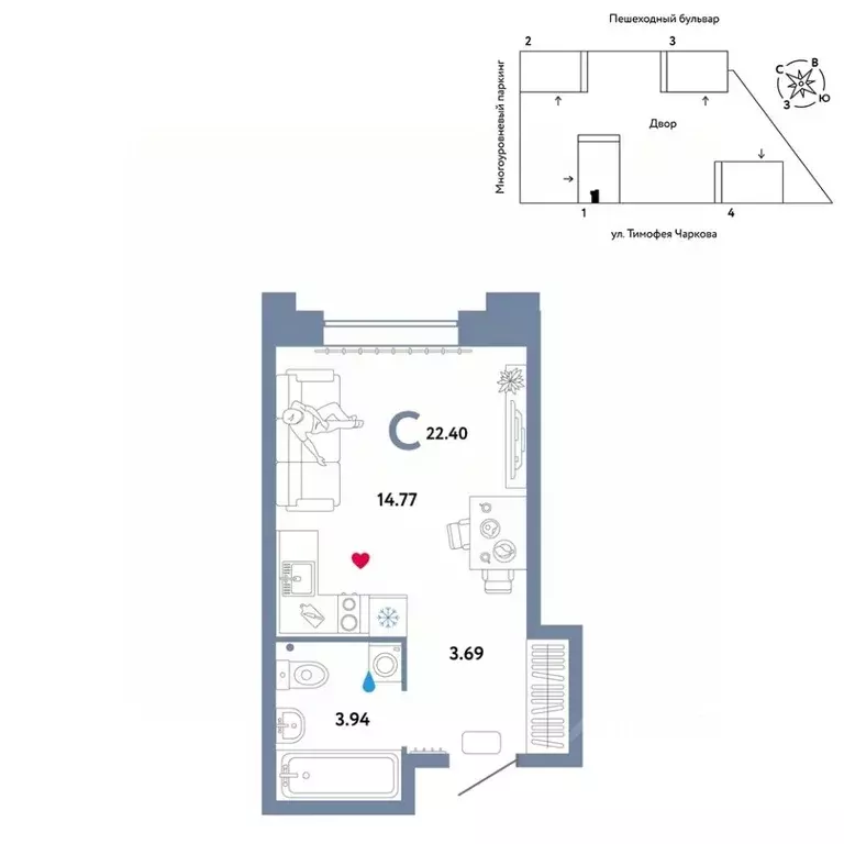 Студия Тюменская область, Тюмень ул. Тимофея Чаркова, 93 (22.4 м) - Фото 0