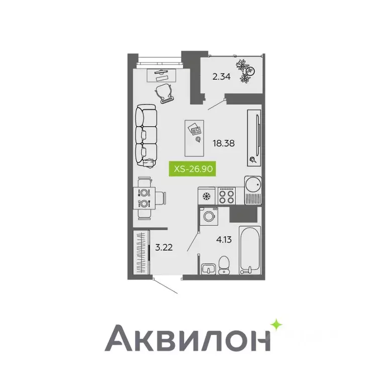 Студия Архангельская область, Архангельск  (26.9 м) - Фото 1