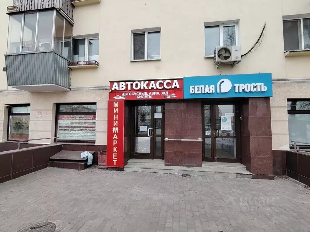 Помещение свободного назначения в Свердловская область, Екатеринбург ... - Фото 0
