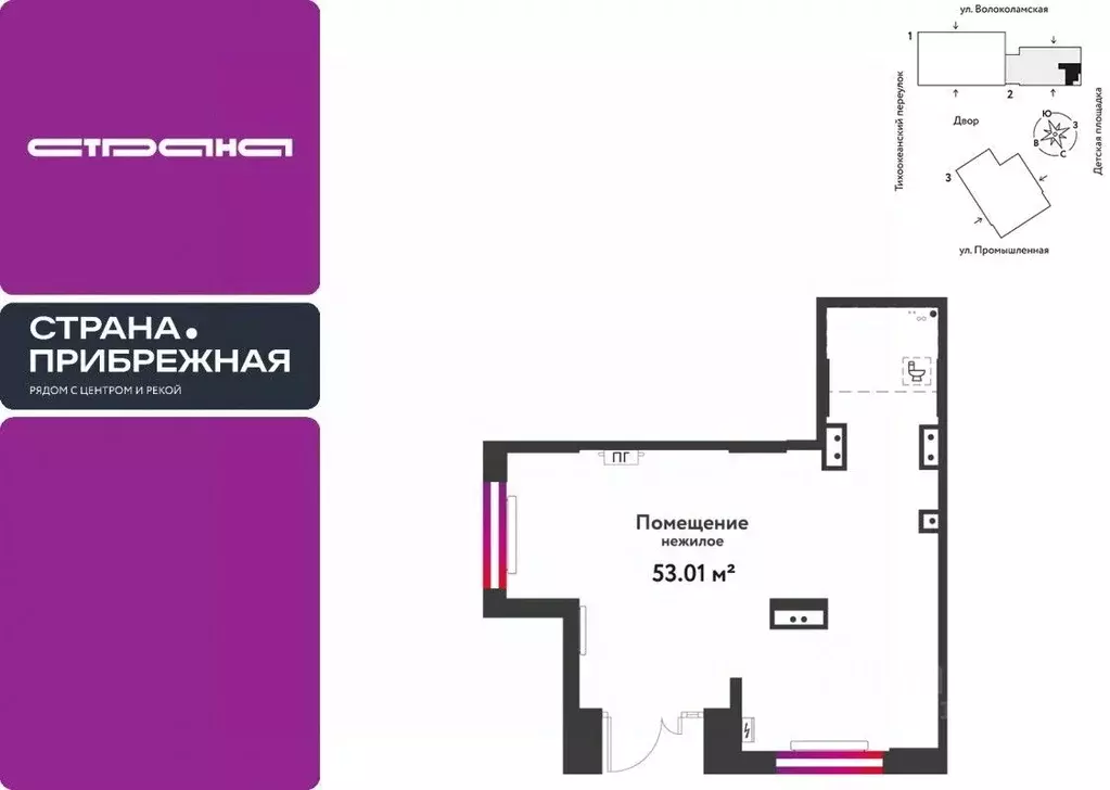 Торговая площадь в Тюменская область, Тюмень ул. Мельникайте, 42к1 (53 ... - Фото 1