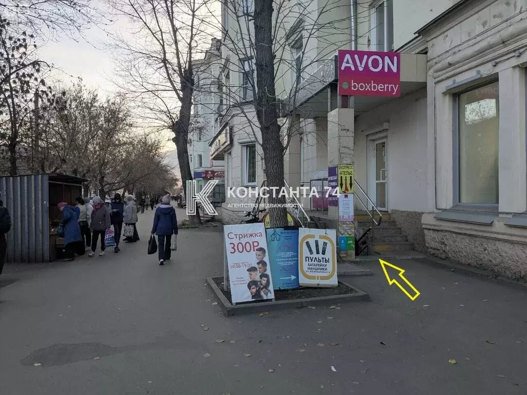 Торговая площадь (120 м) - Фото 0