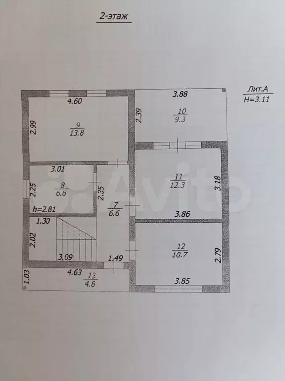Дом 170 м на участке 6,7 сот. - Фото 0