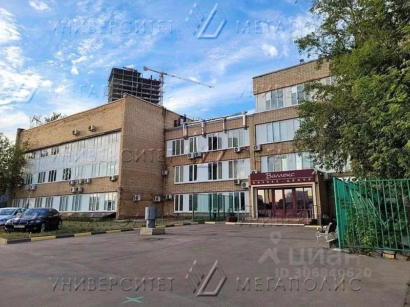 Торговая площадь в Москва Старокалужское ш., 62 (97 м) - Фото 0