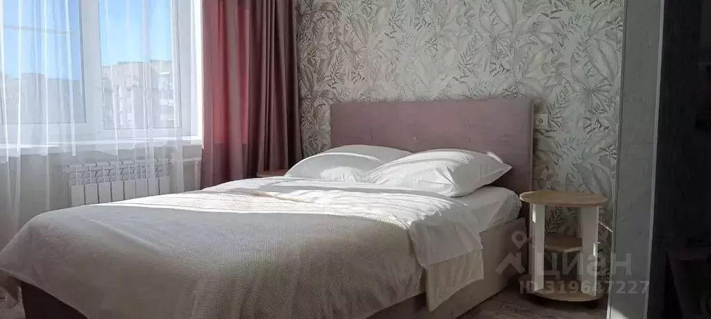 1-к кв. Ярославская область, Рыбинск ул. Герцена, 87 (30.0 м) - Фото 1