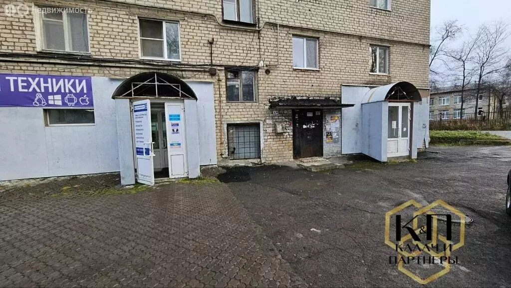 Помещение свободного назначения (311.8 м) - Фото 1