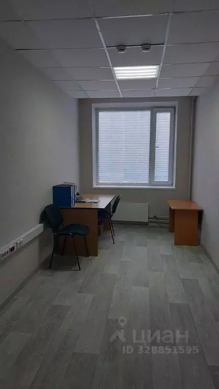 Офис в Тюменская область, Тюмень ул. Республики, 250Б (16 м) - Фото 1