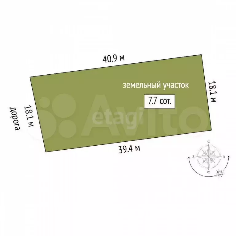 Дом 120 м на участке 7,7 сот. - Фото 1
