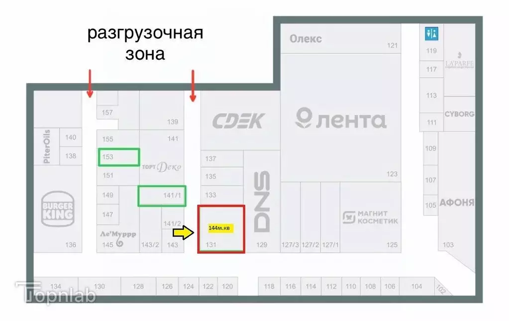 Помещение свободного назначения в Санкт-Петербург Дунайский просп., ... - Фото 2
