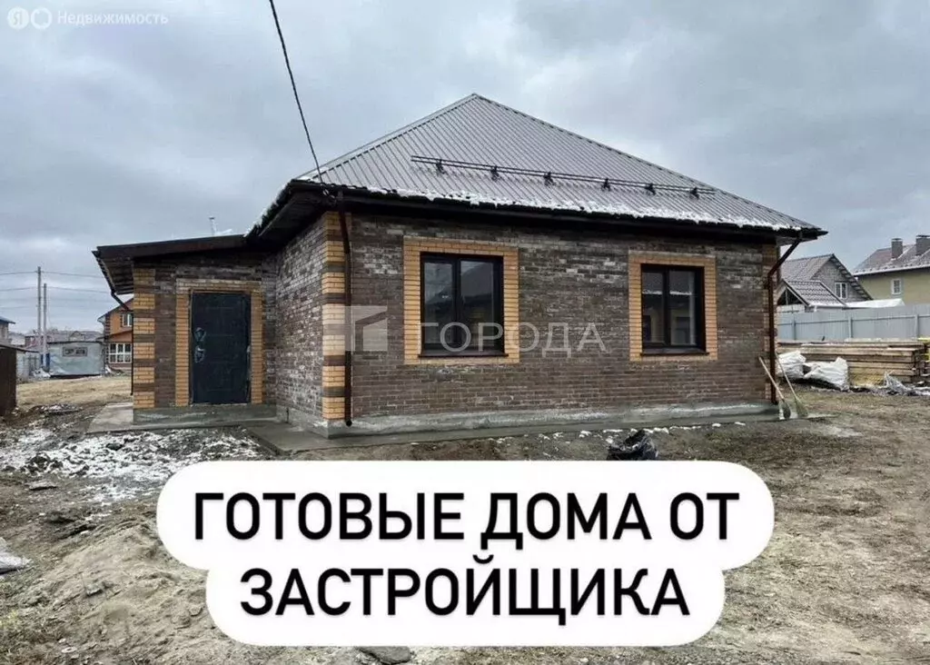 Дом в Садовый, микрорайон Центральный (90 м) - Фото 2