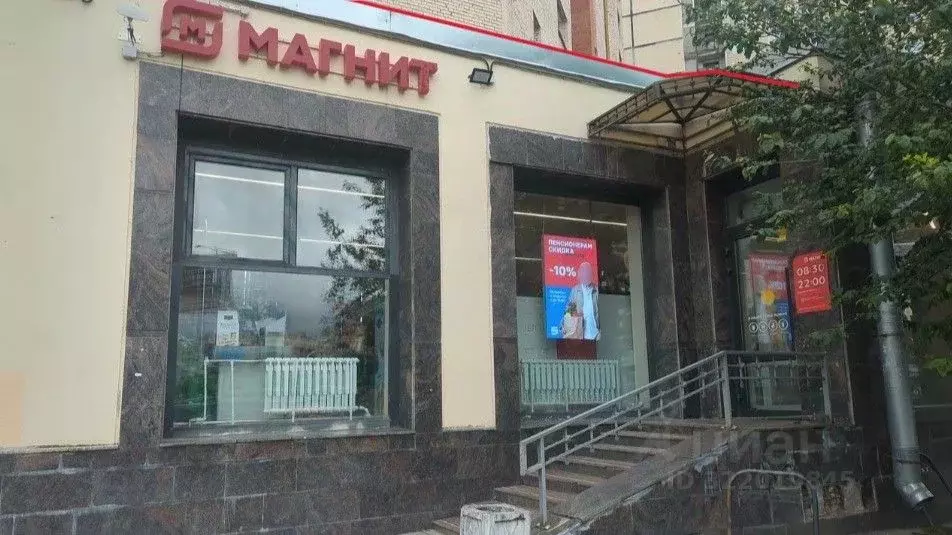 Помещение свободного назначения в Санкт-Петербург просп. Просвещения, ... - Фото 0