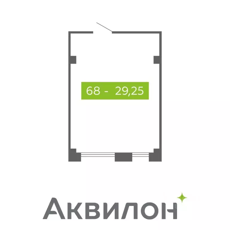 Помещение свободного назначения в Архангельская область, Северодвинск  ... - Фото 0