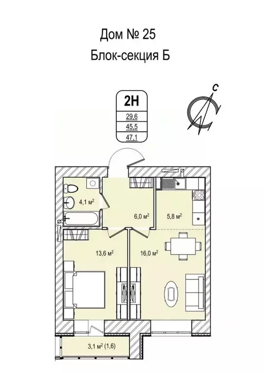 2-к кв. Кемеровская область, Кемерово просп. Восточный, 33 (47.7 м) - Фото 1