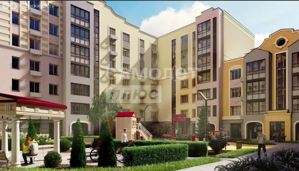 1-комнатная квартира: село Первомайский, улица Строителя Николая ... - Фото 1