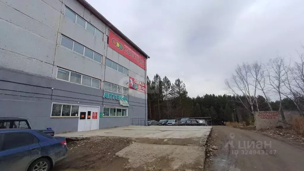 Помещение свободного назначения в Красноярский край, Сосновоборск ... - Фото 1