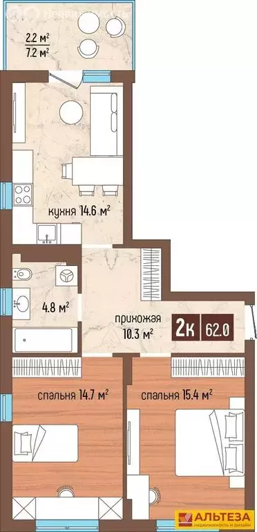 2-комнатная квартира: Светлогорск, Ольховая улица, 30 (62 м) - Фото 0