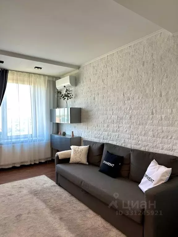 Студия Москва пос. Коммунарка, ул. Фитаревская, 19к1 (34.8 м) - Фото 1