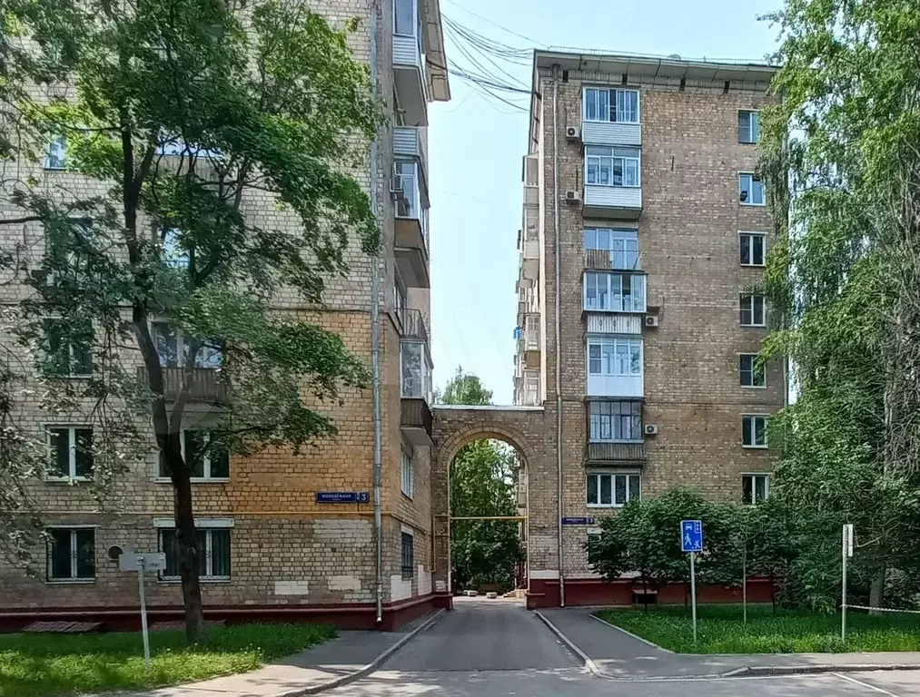 Продается коммерческая, 125 кв.м., 1/ эт - Фото 1