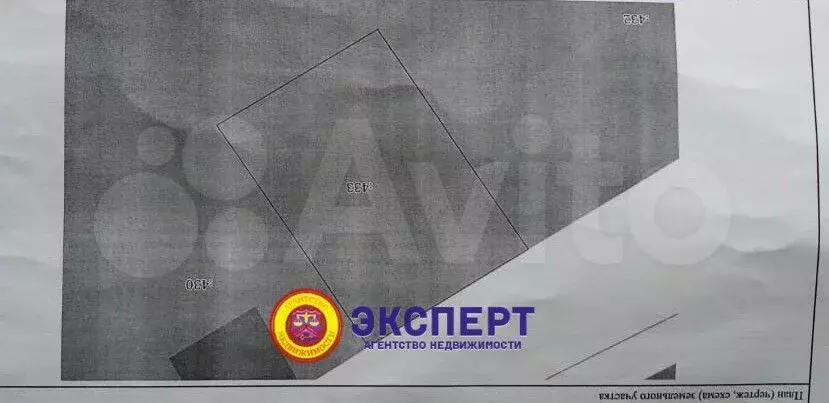 Участок 4,3 сот. (ИЖС) - Фото 0
