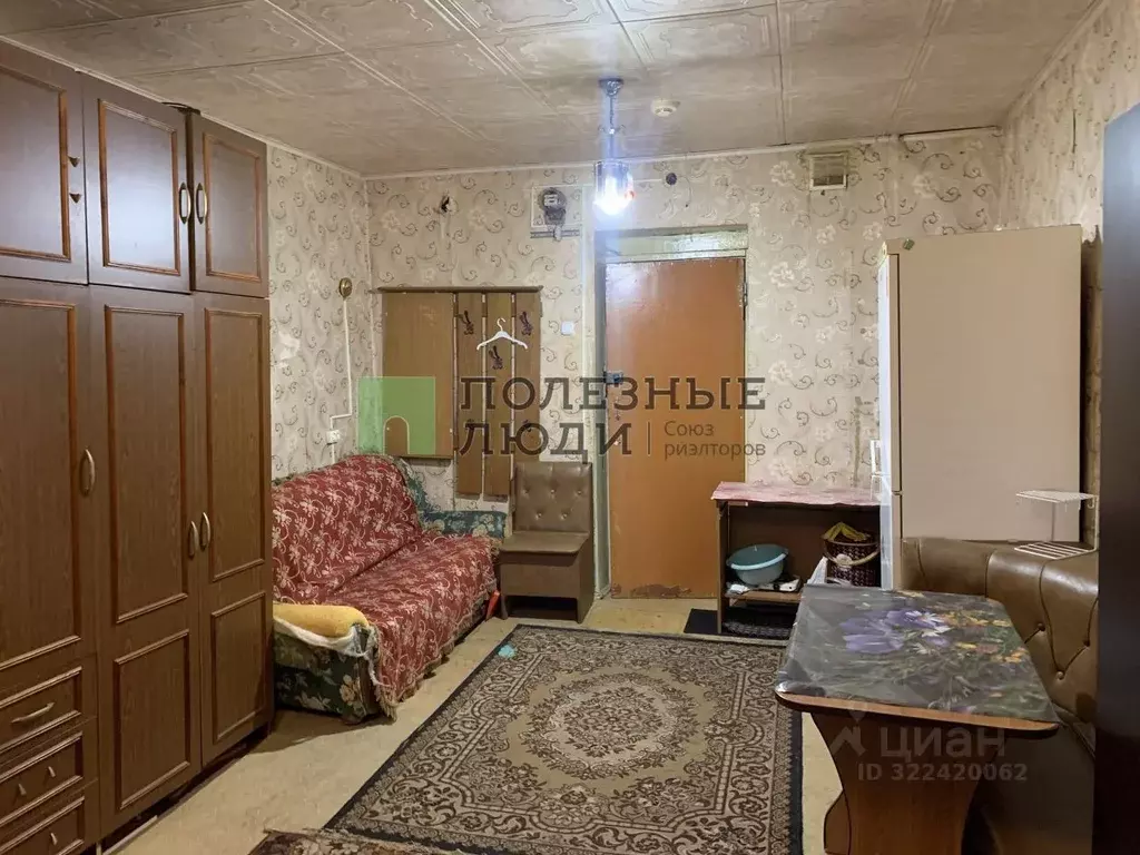 Комната Калужская область, Малоярославец Московская ул., 57 (19.8 м) - Фото 1