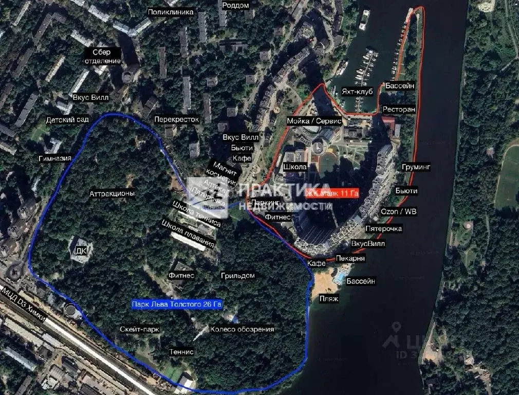 Продается 3-комнатная квартира - Фото 2