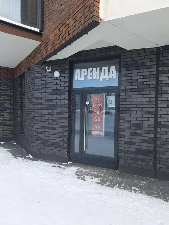 Торговая площадь в Удмуртия, Ижевск ул. Новаторов, 2к1 (106 м) - Фото 1