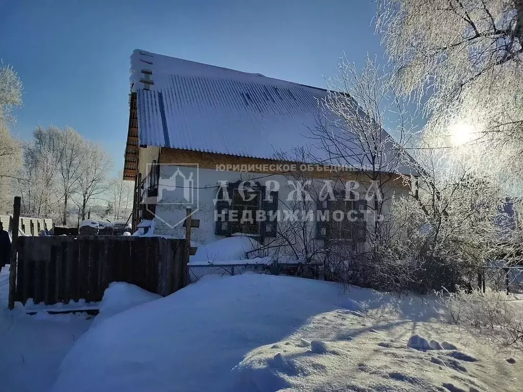 Дом в Кемеровская область, Топки Алма-Атинская ул. (48 м) - Фото 0