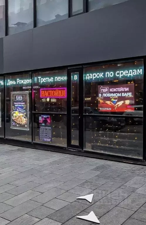 Помещение свободного назначения в Москва ул. Новый Арбат, 11С1 (187 м) - Фото 0