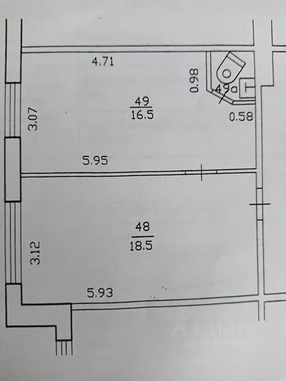 Офис в Башкортостан, Нефтекамск Социалистическая ул., 37 (38 м) - Фото 0