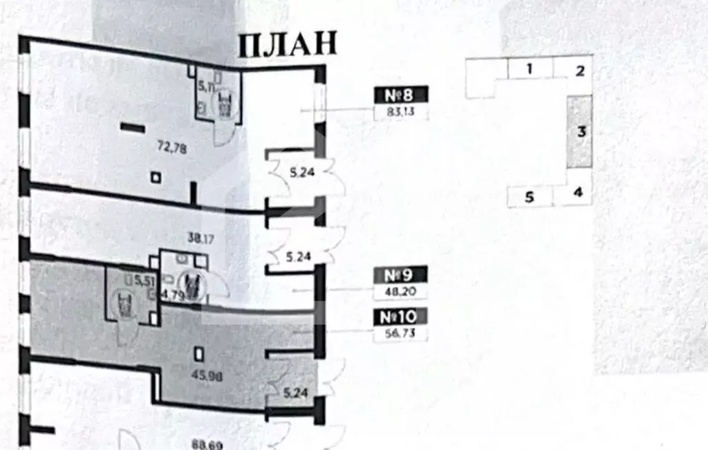 Торговая площадь в Московская область, Пушкино ул. Александра Меня, 5 ... - Фото 2