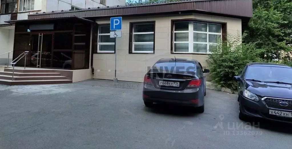 Офис в Челябинская область, Челябинск Липецкая ул., 26 (429 м) - Фото 2