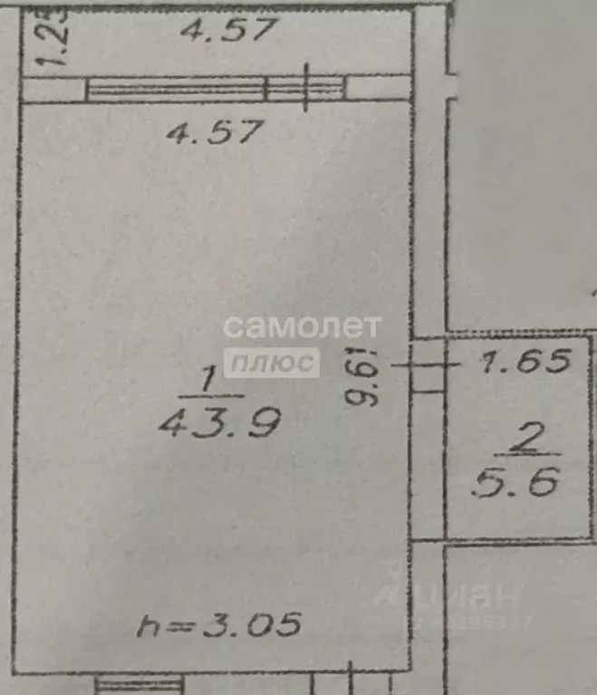 2-к кв. Иркутская область, Иркутск Ершовский мкр, 148 (55.0 м) - Фото 2