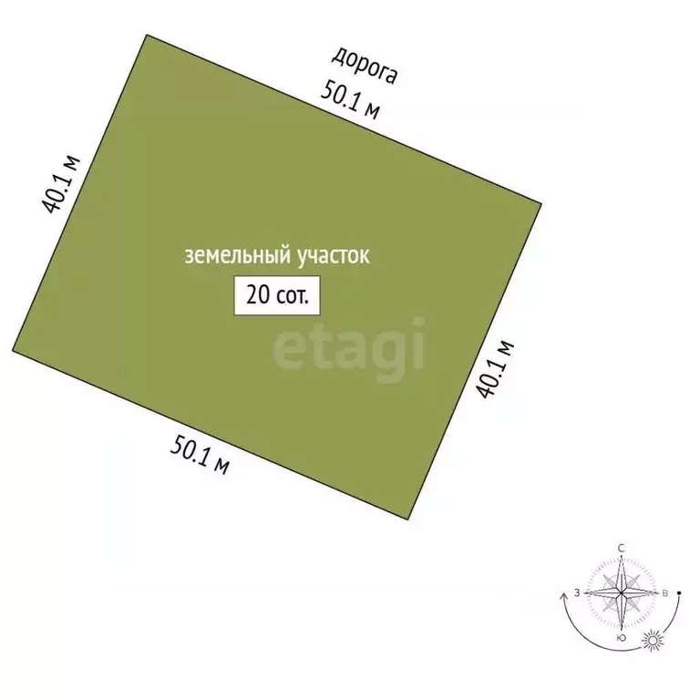 Участок в Вологодская область, Великоустюгский муниципальный округ, д. ... - Фото 2