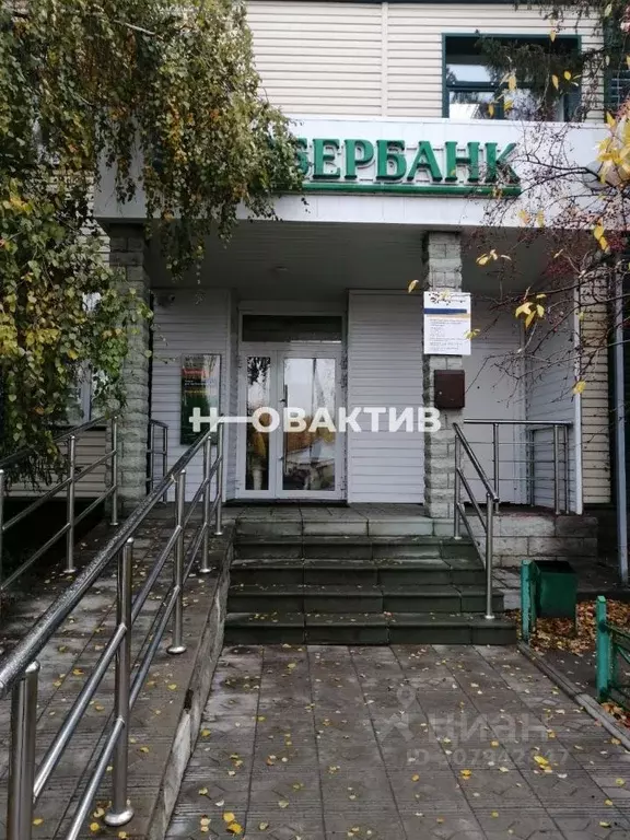 Помещение свободного назначения в Алтайский край, Новичихинский район, ... - Фото 0