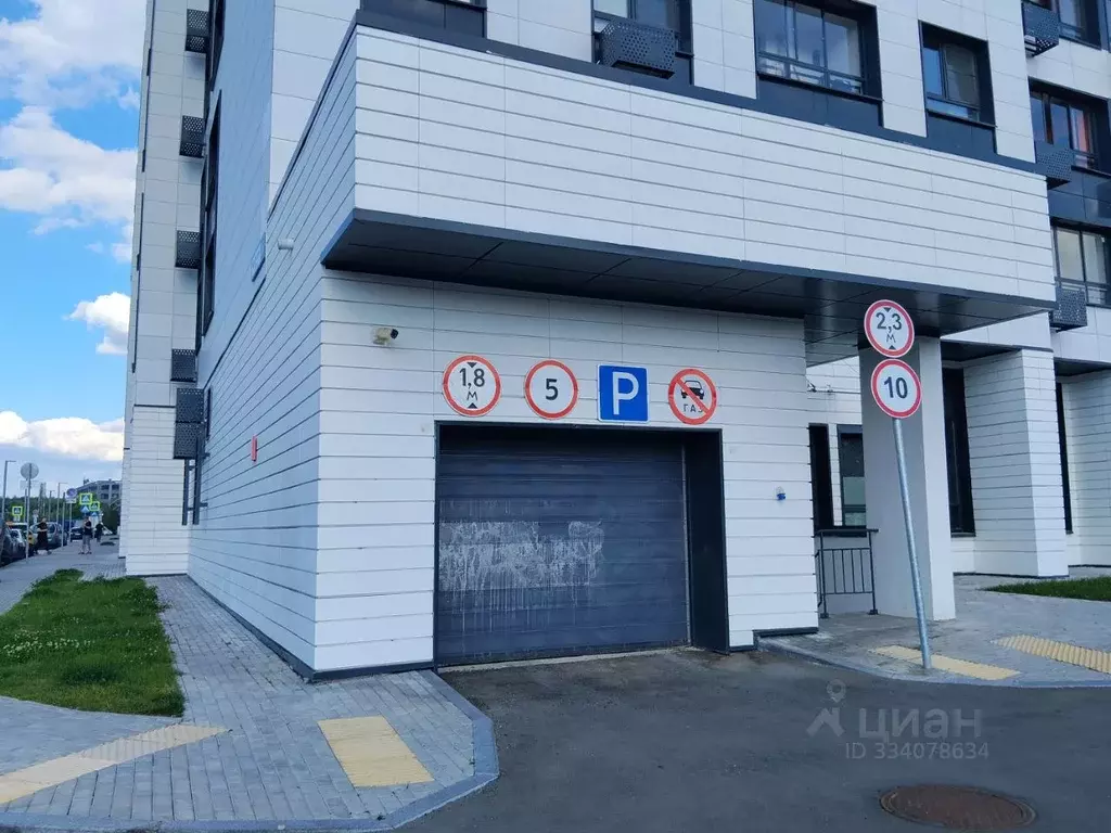 Помещение свободного назначения в Москва проезд Чечерский, 15 (2 м) - Фото 2