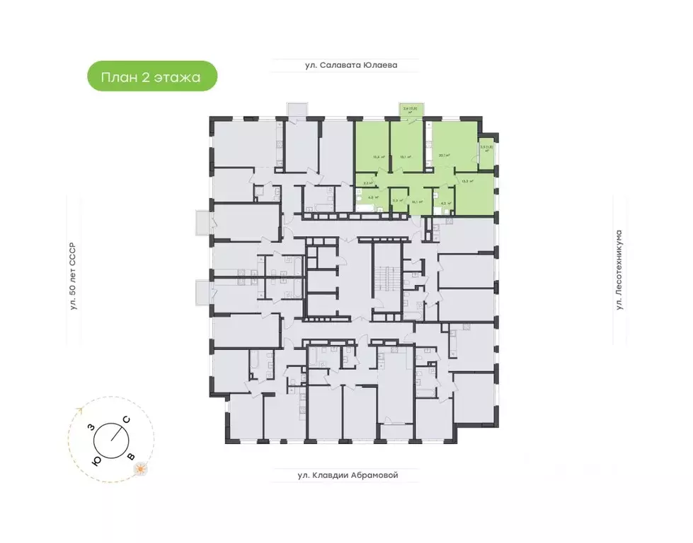 3-к кв. Башкортостан, Уфа Бионика Парк жилой комплекс, 3 (93.9 м) - Фото 1