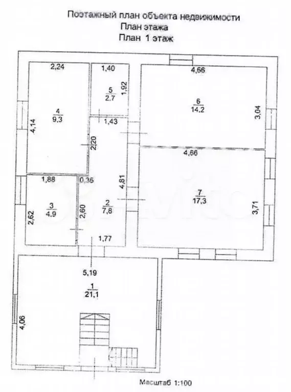 Дом 126,6 м на участке 24,3 сот. - Фото 1