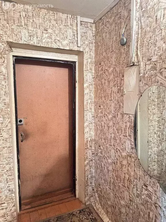 1-комнатная квартира: Великий Новгород, район Софийская сторона, ... - Фото 1