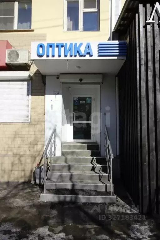 Помещение свободного назначения в Забайкальский край, Чита ул. Ленина, ... - Фото 1