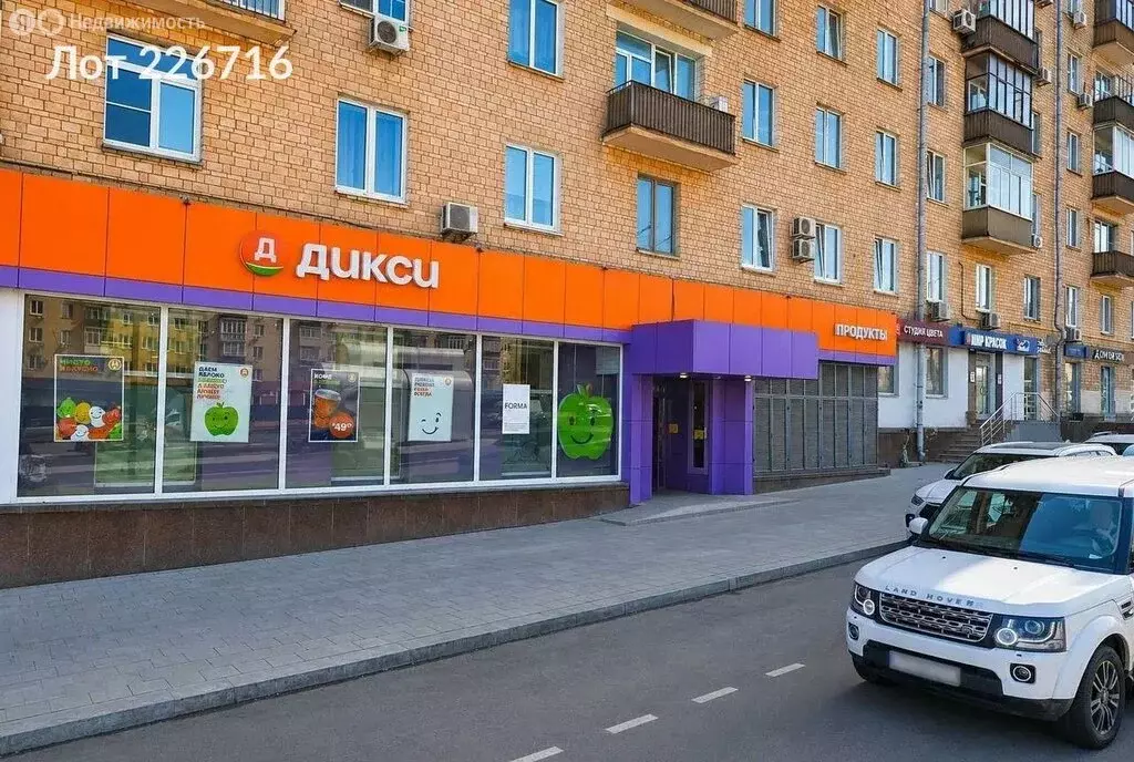 Помещение свободного назначения (579 м) - Фото 2