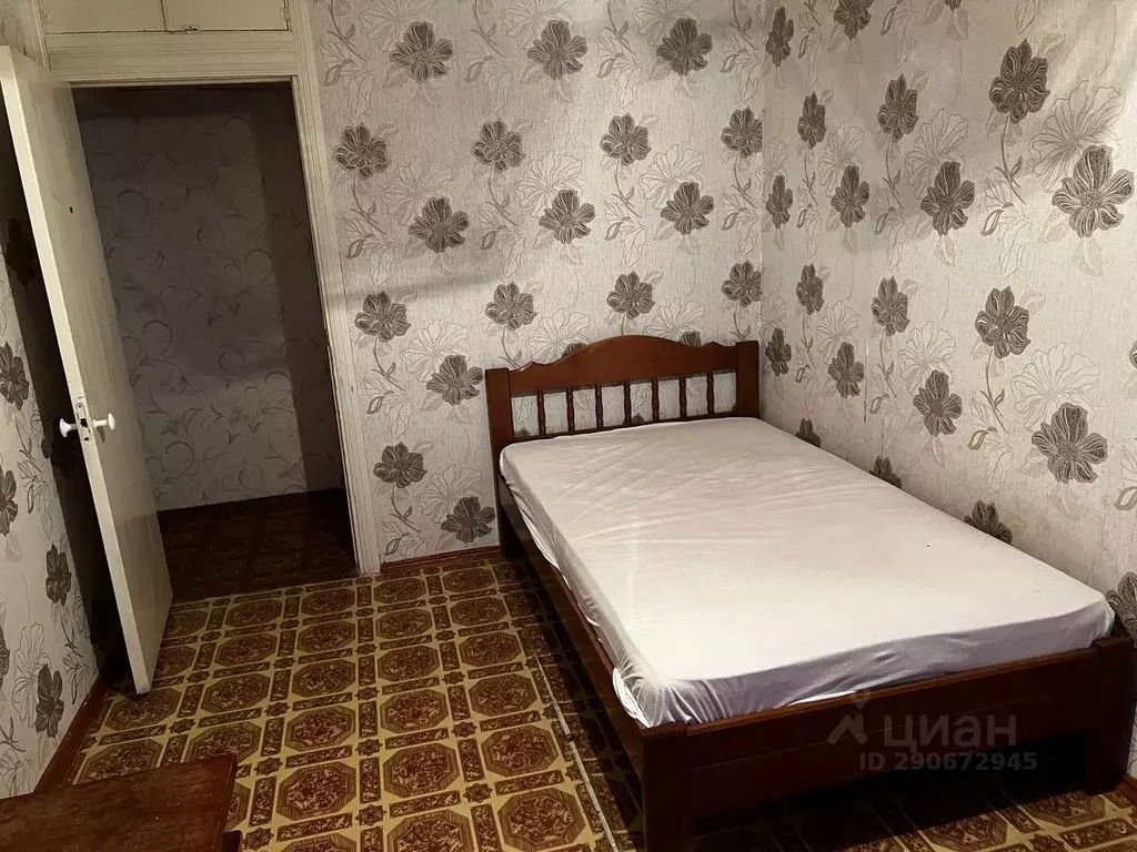 2-к кв. Краснодарский край, Армавир 8-й мкр, 1/1 (52.0 м) - Фото 1