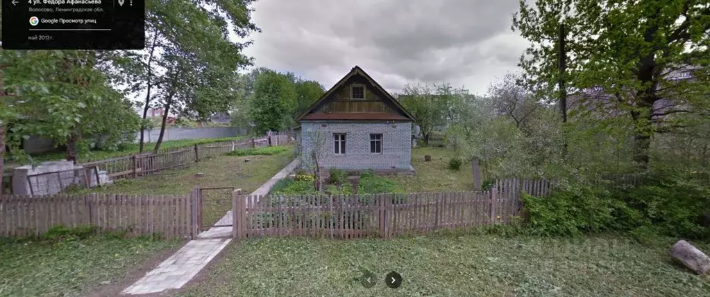Дом в Ленинградская область, Волосово ул. Федора Афанасьева, 20 (55 м) - Фото 1