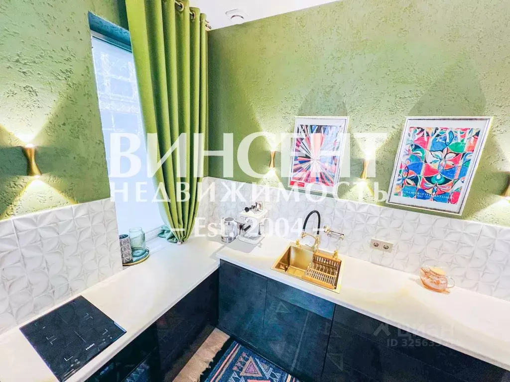 2-к кв. Краснодарский край, Сочи Центральный мкр, ул. Нагорная, 18 ... - Фото 1