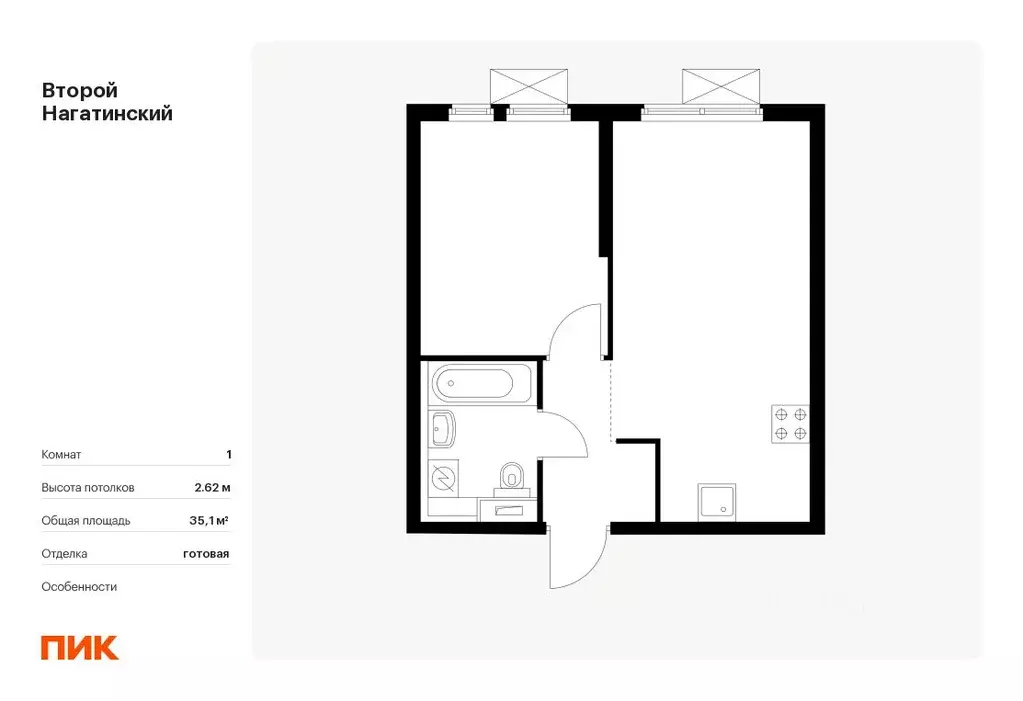 1-к кв. Москва Второй Нагатинский жилой комплекс, к7 (35.1 м) - Фото 0