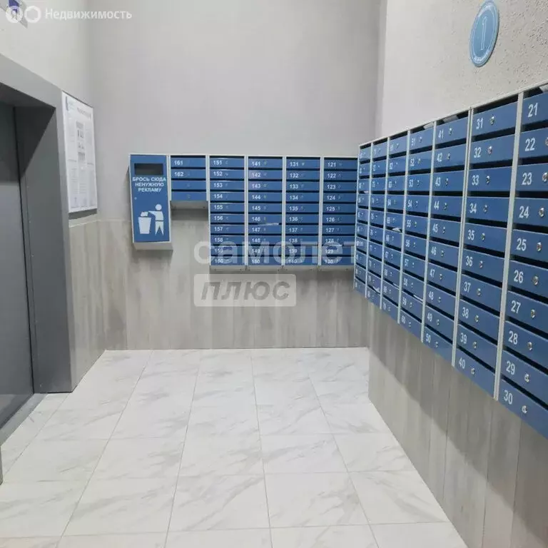 2-комнатная квартира: Липецк, Московская улица, 159к1 (60 м) - Фото 1