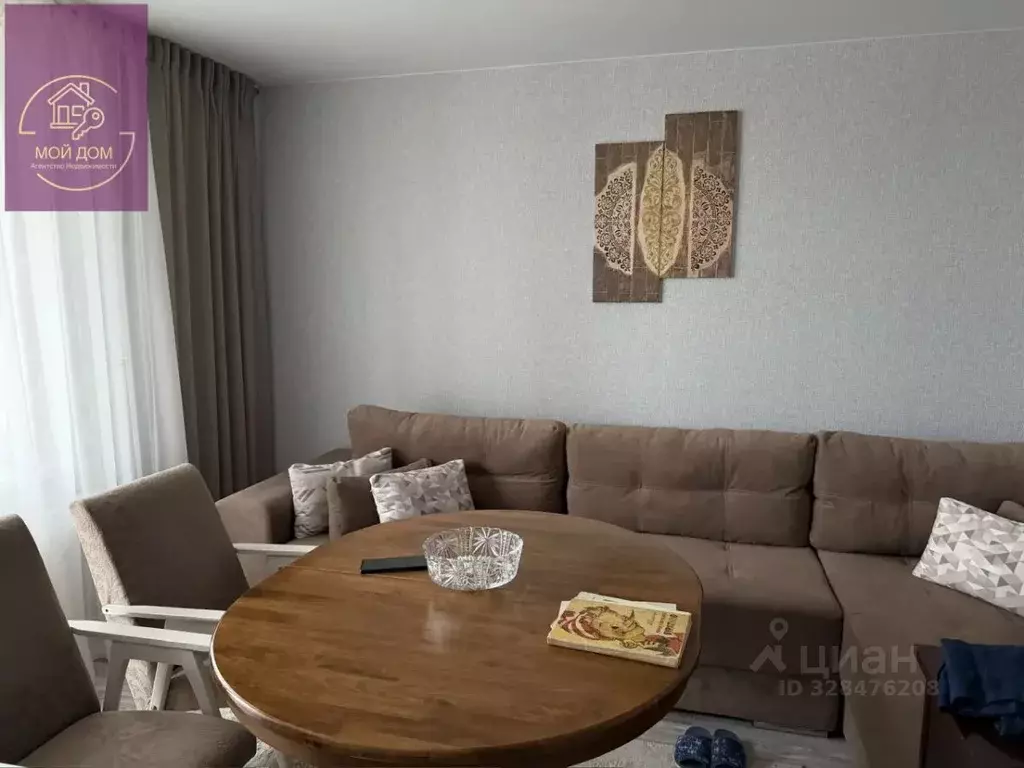 2-к кв. Крым, Евпатория ул. Имени Белогубца, 41 (55.8 м) - Фото 1