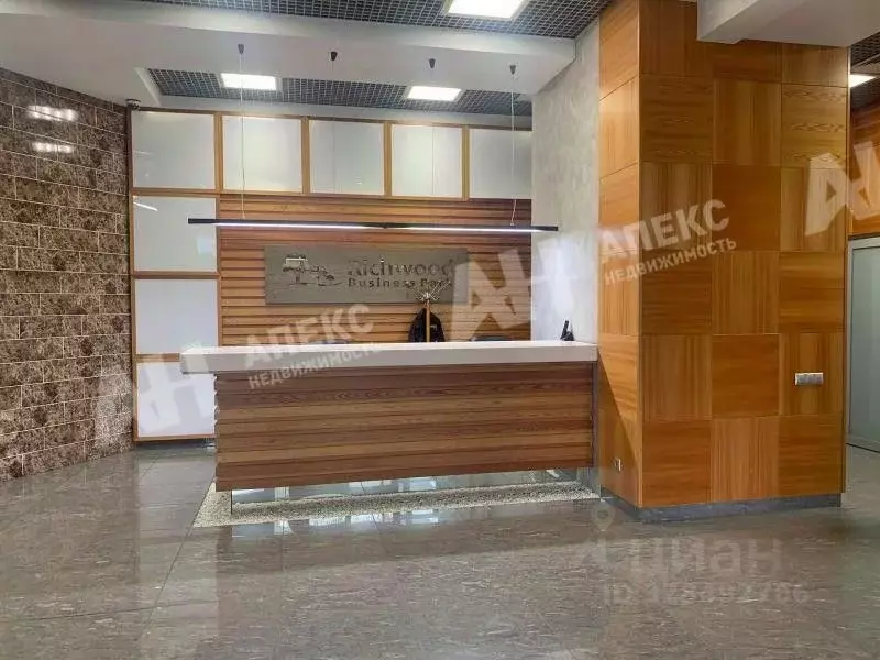 Помещение свободного назначения в Московская область, Мытищи ... - Фото 1