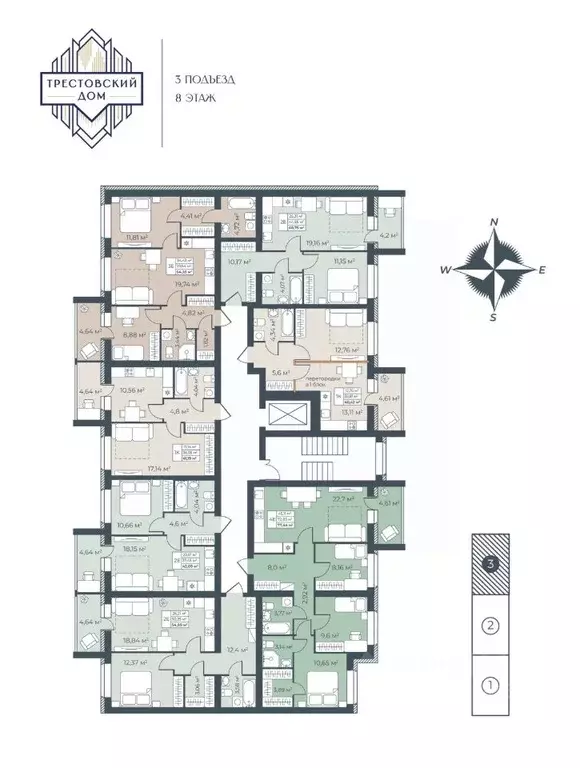 2-к кв. Тульская область, Узловая  (54.89 м) - Фото 1