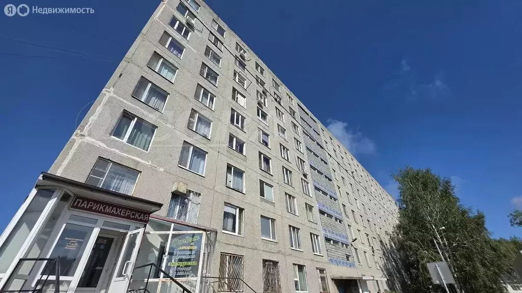 Квартира-студия: Тобольск, 6-й микрорайон, 28А (16.8 м) - Фото 2