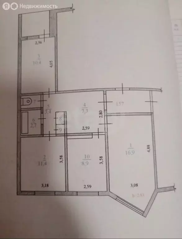 3-комнатная квартира: Новодвинск, Двинская улица, 45к1 (62.8 м) - Фото 1