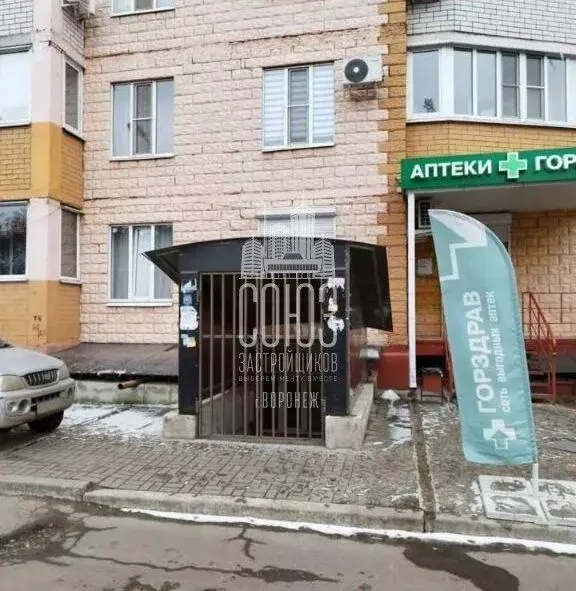 Помещение свободного назначения в Воронежская область, Воронеж Минская ... - Фото 1